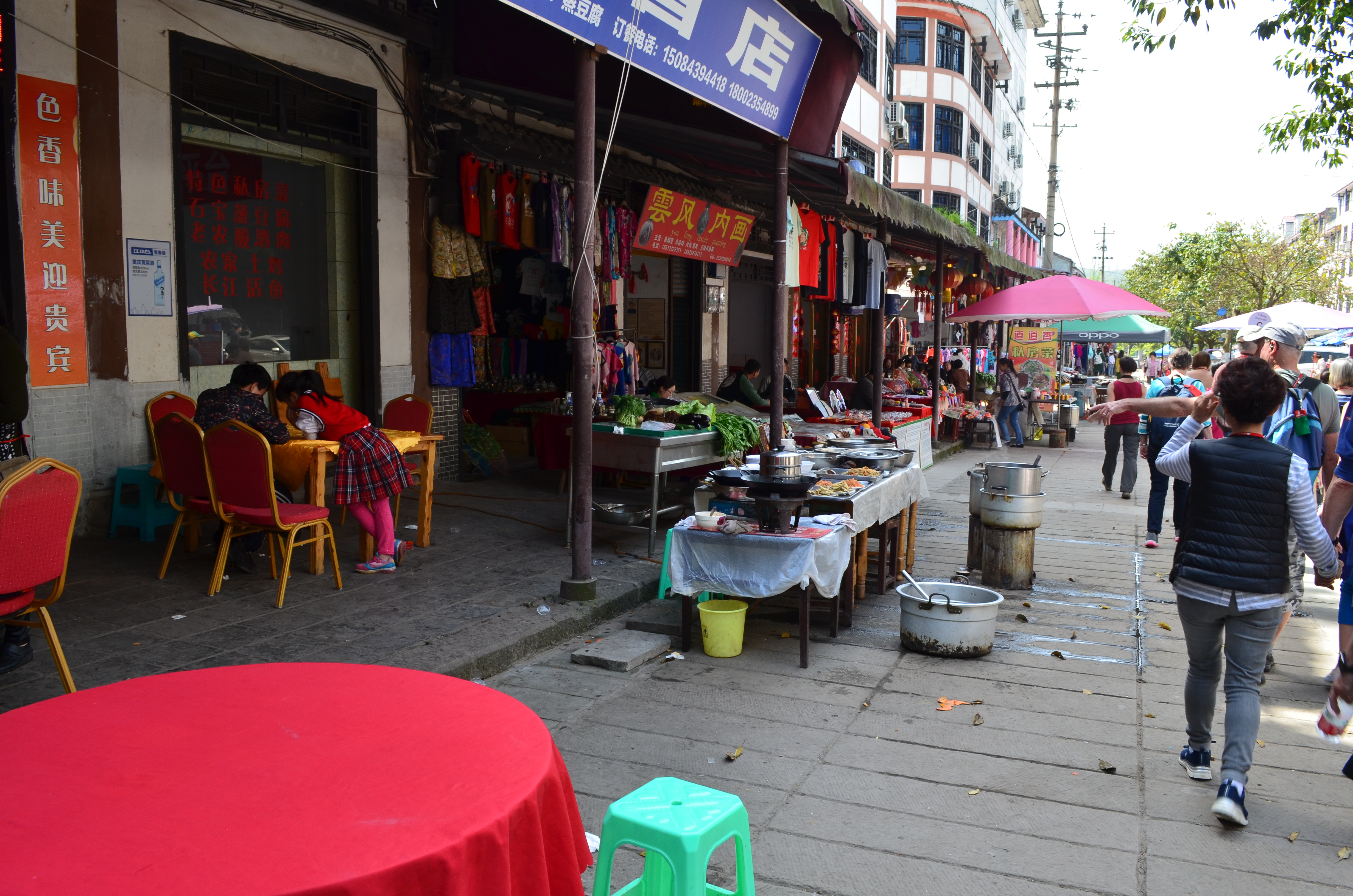 ./2018/03 - Viking China/16 - Shibaozhai/DSC_0145.JPG